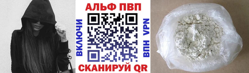 Купить Марихуана  Меф  Амфетамин  ГАШИШ  Бутират  Кокаин  Анива