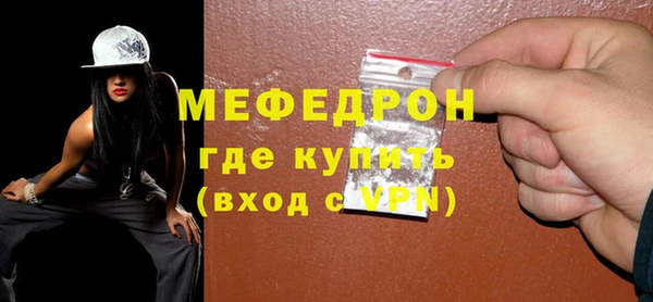 jwh Белокуриха