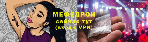 jwh Белокуриха