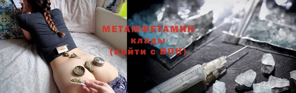 Альфа ПВП Белоозёрский