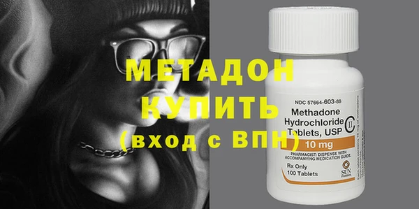 Альфа ПВП Белоозёрский