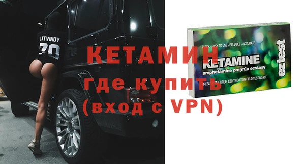 Альфа ПВП Белоозёрский