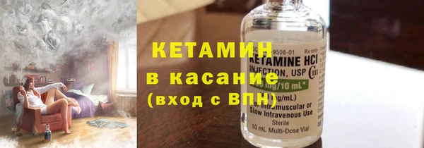 jwh Белокуриха