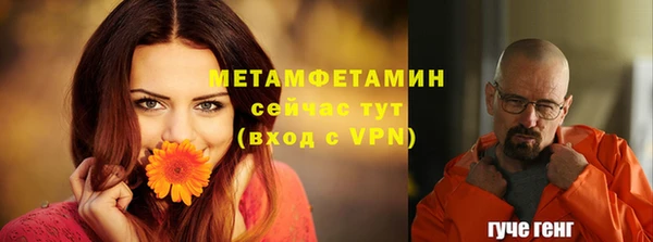 jwh Белокуриха