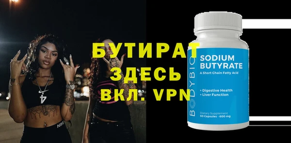 круглые Балабаново