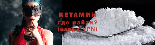 Альфа ПВП Белоозёрский