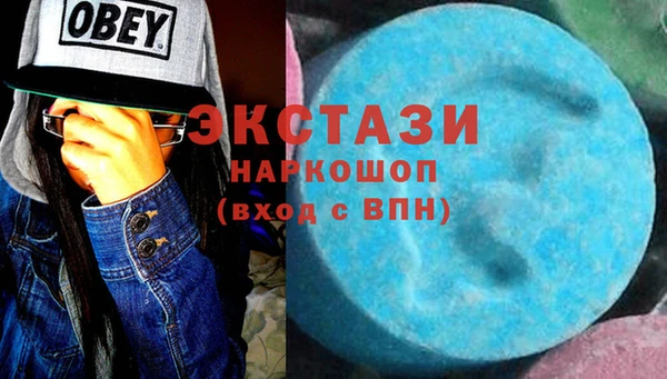 jwh Белокуриха