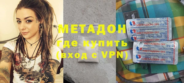 jwh Белокуриха