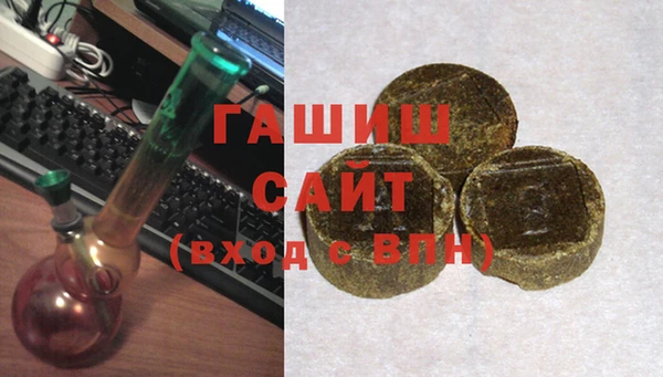 jwh Белокуриха