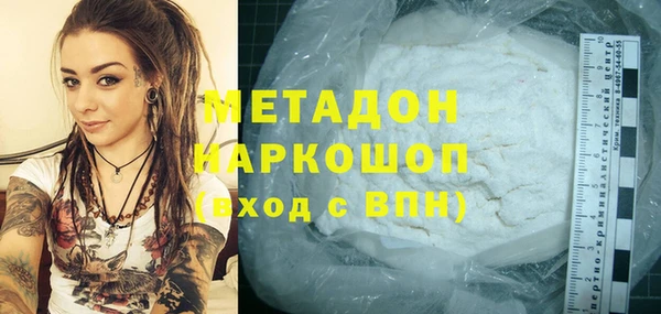 jwh Белокуриха