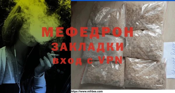 jwh Белокуриха