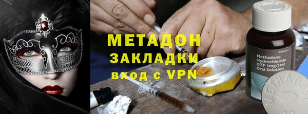 jwh Белокуриха